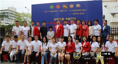 Hope in a silent World -- A special recruitment match for deaf people was held on May 21, national Disability Day news 图8张